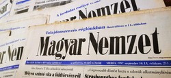 1968 augusztus 14  /  Magyar Nemzet  /  1968-as újság Születésnapra! Ssz.:  19565