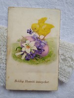 Régi litho/litográfiás húsvéti képeslap, csibe, tojás 1930 körüli