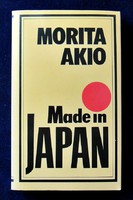 Morita akio: made in japan. Morita akio and sony