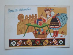 Antik levelezőlap, képeslap, húsvéti üdvözlőlap, 1941