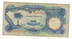 5 shilling 1968 Biafra 2.