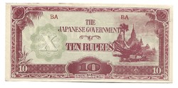 1 rúpia 1942 Burma japán megszállás aUNC