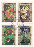 Umm al qaiwain airmail stamps 1972