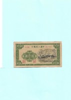 Kinai Népek Bankja 5000,Yüan"EF"  1951./ 857b