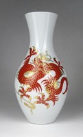 1H672 flawless dragon wallendorf porcelain vase 20 cm