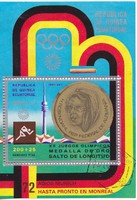 Egyenlítői-Guinea légiposta bélyeg blokk 1972