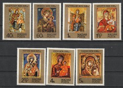 1975.Festmények XIII.Magyarországi ikonok bélyeg sorozat**