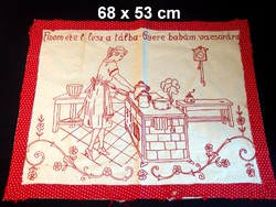 Régi feliratos hímzett konyhai falvédő, fali kép