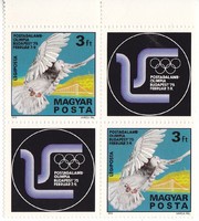 Commemorative stamp with Hungary attached 1975