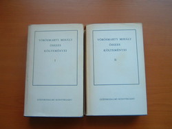 VÖRÖSMARTY MIHÁLY: ÖSSZES KÖLTEMÉNYEI I-II.