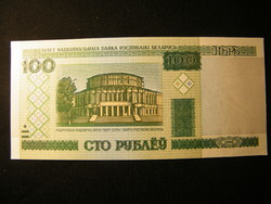 Fehéroroszország 2000. 100 rublej