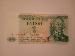 Unc Dnyeszteren túli Köztársaság 1 Rubel 1994 !