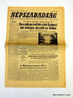 1976 június 18  /  NÉPSZABADSÁG  /  Régi ÚJSÁGOK KÉPREGÉNYEK MAGAZINOK Ssz.:  12295