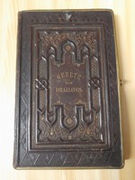 Antique German, Germanic Judaica Jewish, printed leatherback, buckled prayer book.1885.