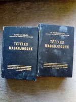 Dr. Vadász Lajos: Tételes magánjogunk I-II. (1942)