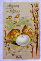 Antik francia dombornyomott Húsvéti  üdvözlő képeslap tojás barka csibék