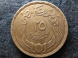 Egyiptom .720 ezüst 25 piaszter 1957 (id54627)