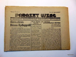 May 12, 1946 / peasant newspaper / birthday !? Origin newspaper! No. 22212