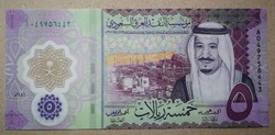 Szaud-Arábia 5 Riyals 2020 Unc