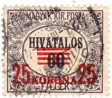 Hungary official stamp 1925