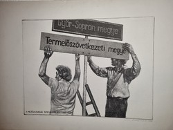 A mezőgazdaság szocialista átszervezése színes rézkarc  alkotó sáros András Miklós 1978 42×59cm