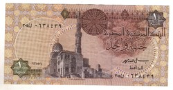 1 font pound 1994 Egyiptom
