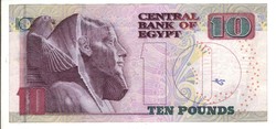 10 font pound 2007 Egyiptom