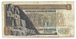 1 font pound 1972-75 Egyiptom