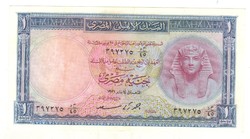 1 font pound 1956 Egyiptom 2.