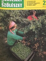 Horticulture and Viticulture Magazine 1978. 51 pcs only December 21. Missing in brand new condition