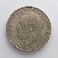 1948 Ezüst Széchenyi 10 Forint (No: 22/126.)