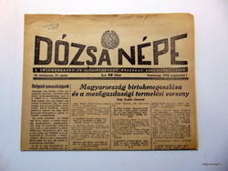 August 1, 1948 / Dose of the People / Birthday !? Origin newspaper! No. 22242