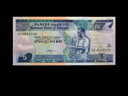 Unc .- 5 Birr - Ethiopia. 2017 (New money!)