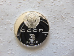 Szovjetunió ezüst 3 rubel 1991 PP  34.56 gramm 900 - as ezüst
