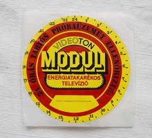 Retro sticker videoton module energy-saving television 24-hour long-term trial operation checked!