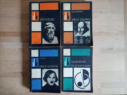 Diákkönyvtár sorozat : Shakespeare, eposzok, Madách, Gogol