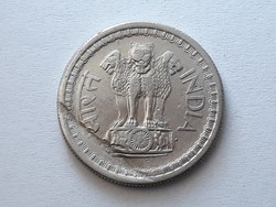 50 Paise 1970 Coin - Indian 50 Paise 1970 Foreign Coin