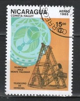 Nicaragua 0343  Mi 2625       0,60 Euró