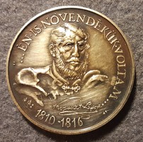 200 éves a Sátoraljaújhelyi Kossuth Lajos gimnázium MÉE 1989 ezüstpatinázott bronz 42,5 mm