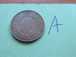 Suriname 1 cent 1962 verde sign: hal #a