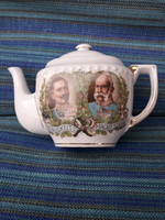 Francis Joseph porcelain coffee spout found in condition