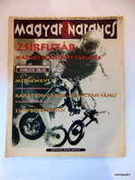 1995 április 20  /  Magyar Narancs  /  Eredeti ÚJSÁG! SZÜLETÉSNAPRA! Ssz.:  22249