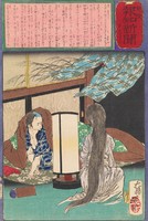 Yoshitoshi - Szellemjárás - vászon reprint vakrámán