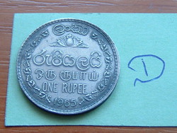 Ceylon (Sri Lanka) 1 rupee 1965 75% copper, 25% nickel #d