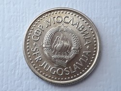 2 Dinara 1990 coin - Yugoslav 2 dinar 1990 foreign coin