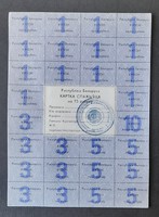Fehároroszország - 75 rubel vágó kupon 1992