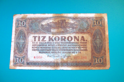 10 Korona - January 1, 1920 Budapest - series: the 058