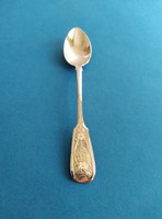 Silver Russian tea spoon