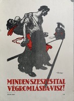 “Szeszes ital” Szovjet soviet kommunista tanácsköztársaság mozgalmi plakát offset 1959