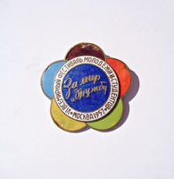 1957 Moscow badge with colored fire enamel